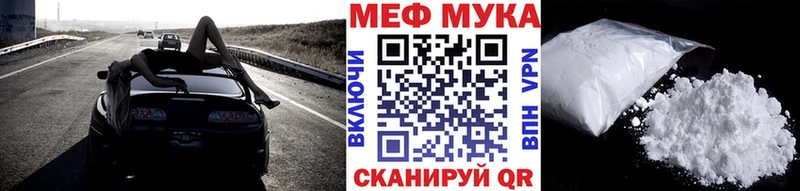 Магазины продажи наркотиков Ухта A-PVP Меф Гашиш АМФЕТАМИН LSD-25 Марихуана Метамфетамин