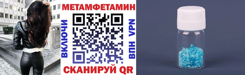 Амфетамин VHQ  купить наркотик  Ухта 