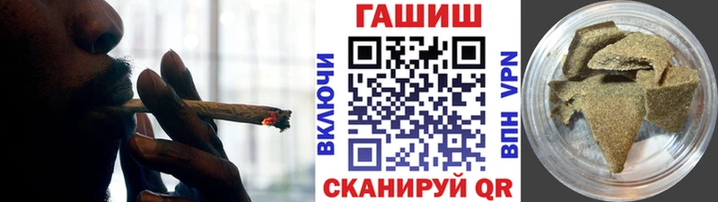 хочу   Ухта  Гашиш гарик 