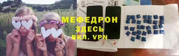 марихуана Лиски