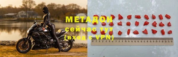 марихуана Лиски