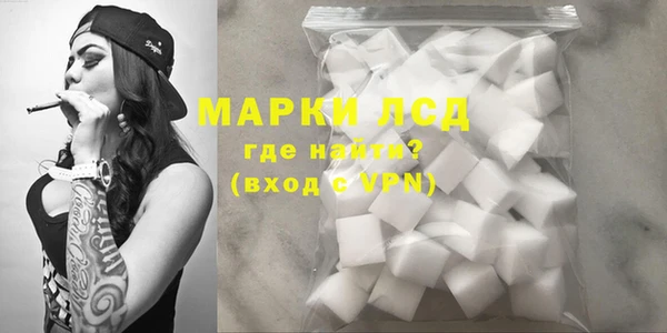марихуана Лиски
