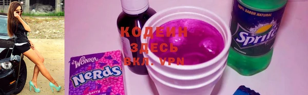 марихуана Лиски