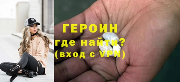 марихуана Лиски