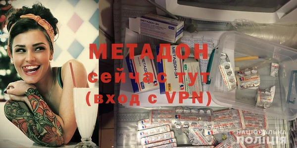 марихуана Лиски