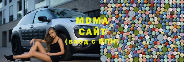 марихуана Лиски
