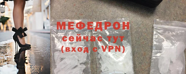 марихуана Лихославль