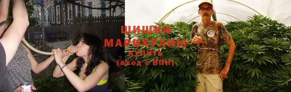марихуана Лихославль
