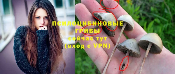 марихуана Лиски
