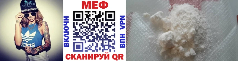 наркотики  Ухта  MEGA ссылки  МЕФ кристаллы 