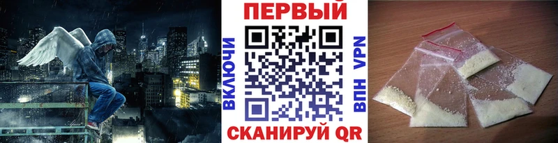 хочу наркоту  Ухта  МЕТАМФЕТАМИН кристалл 