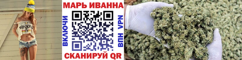 omg сайт  как найти закладки  Ухта  Бошки Шишки Amnesia 